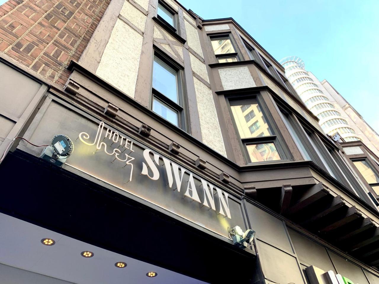 Hotel Chez Swann Montreal Luaran gambar